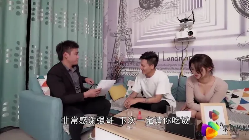 Gã chồng bán vợ cho chủ nợ để thanh toán tiền nợ ~dong xiaowan